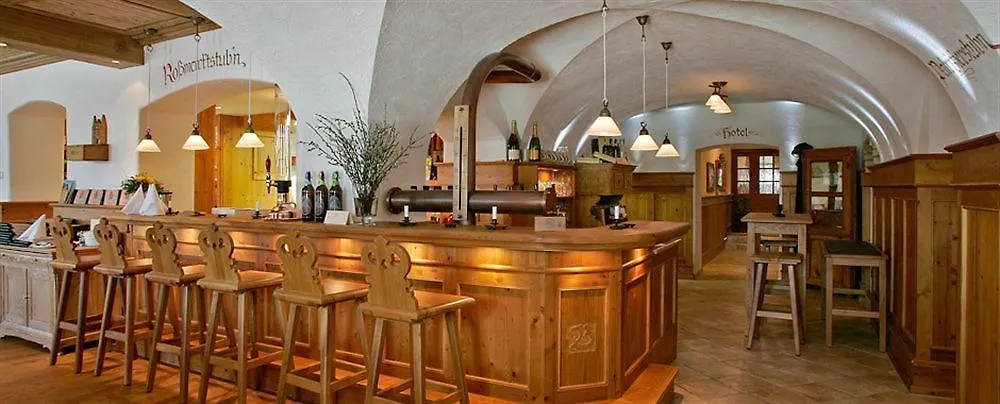 ****  Hotel Bayerischer Hof Kempten  Deutschland